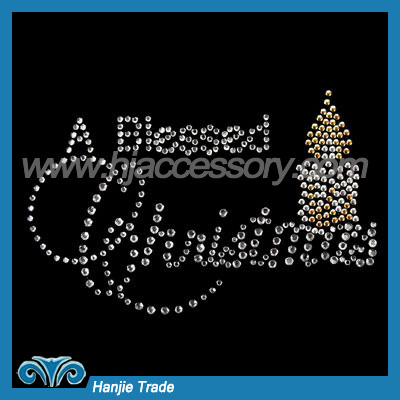 Crystal Rhinestone Transfer Motif for Christmas